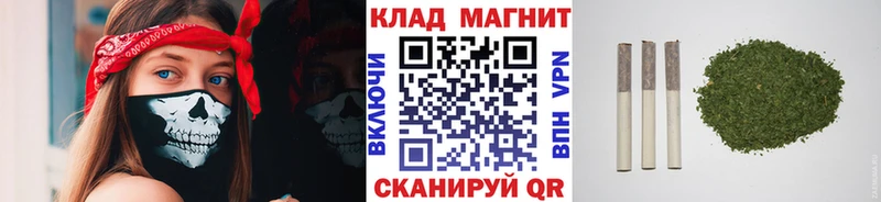 Цена Углегорск мега ссылка Мефедрон Канабис Кокаин