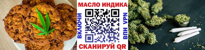 закладка  OMG tor  Еда ТГК конопля  Углегорск 