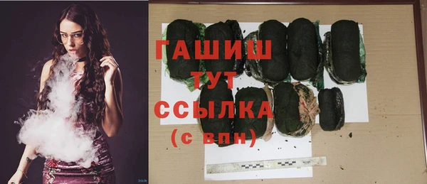 мескалин Абинск