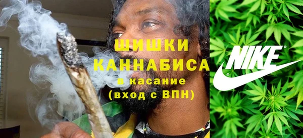 мескалин Абинск