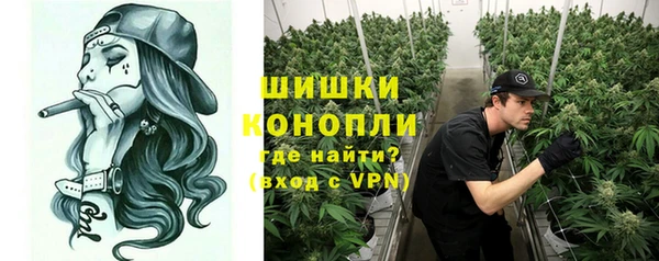 МДМА Абдулино