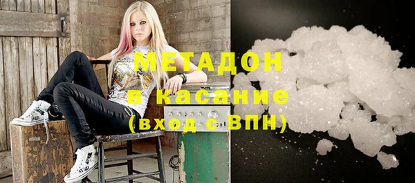 мескалин Абинск