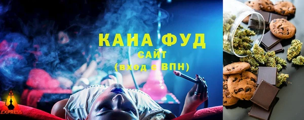 мескалин Абинск