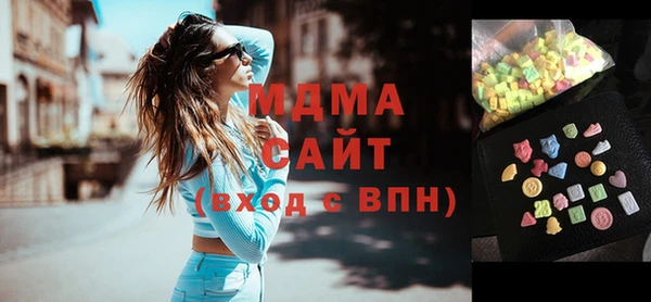 мескалин Абинск